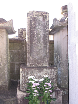 森山多吉郎の墓